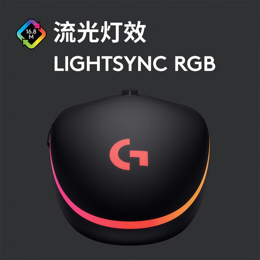 Logitech G102 Wired Gaming Mouse E-Sports клавиатура клавиатура и набор мышей TTC Axis K845 с подсветкой проводной игрой для проводной игровой клавиатуры полноразмерная наклейка K845 Красная ось-г -гги + G102 Black-Genggui против SLIP Sticker K845