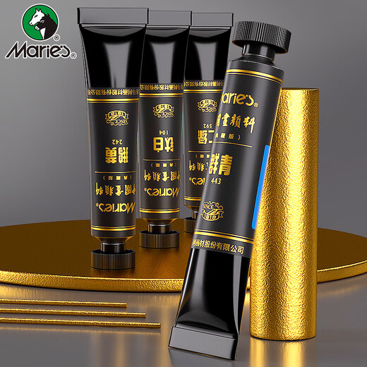 Marie s black gold collection Chinese painting pigment 36 colors 12ml boxed ink painting landscape painting meticulous painting set Z-D0009-36 art sketching