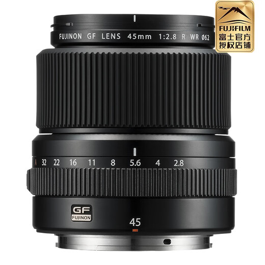FUJIFILM GF45mmF2.8 R WR medium format standard fixed focus lens G mount intuitive and easy to operate official standard configuration