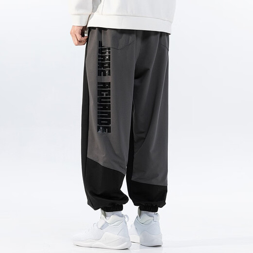 JINGYANG Plus Size Men's Pants Fat Fat Man Loose Sports Pants Fat Casual Pants Harem Pants 3298 4XL (211Jin Jin is equal to 0.5kg to 240Jin Jin is equal to 0.5kg)