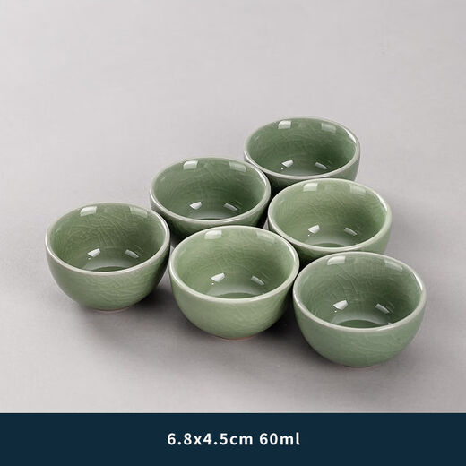 Enshousu Ceramic Kung Fu Tea Cup Set, Purple Clay Tea Cup, Small Tea Bowl, Glass Tea Cup, Household Tea Cup, 6 Pack, Purple Clay Xishi Tea Cup - Pack of 6