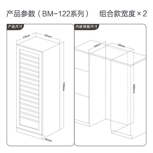 PULADI frequency conversion first-class energy efficiency red wine cabinet constant temperature wine cabinet embedded frost-free wine compressor home living room commercial display office refrigerator cabinet first-class energy efficiency frequency conversion single door/black 336L