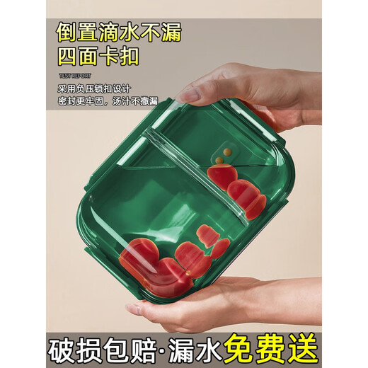 Chino Glass Lunch Box Mikrowellenofenheizung Special mit Bento Box Bento Box Frischwachtbox Dunkelgrün-3-Partition 1050 ml + Tablettenwarensatz