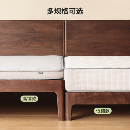Genji Muyu solid wood bed bedroom double bed small apartment black walnut Yuexi large bed 1.8*2.0m low berth Jingxiangjia