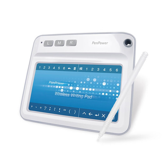 蒙恬（Penpower） 【无线小蒙恬】压力感应手写板签名写字老人儿童电脑笔记本文字输入版 普蓝