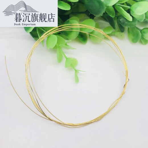 Duchenhui Youlan new product 18K gold wire gold rose gold gold wire pearl jade necklace bracelet anklet semi-finished DIY 18K rose gold wire diameter 0.35mm_10 cm