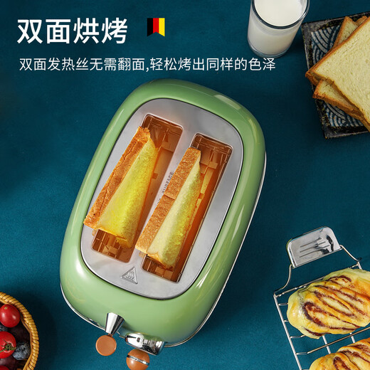 Welleto German Toaster Home Toaster Toaster Bread Breakfast Warming Machine TS-R1 Olive Green (with dust cover + baking rack)