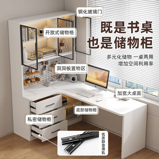 JEONZURU corner desk home desk bookshelf integrated wall table bedroom student simple study table solid wood writing desk cream white + left bookcase length 120*65*170cm (solid wood particle board)
