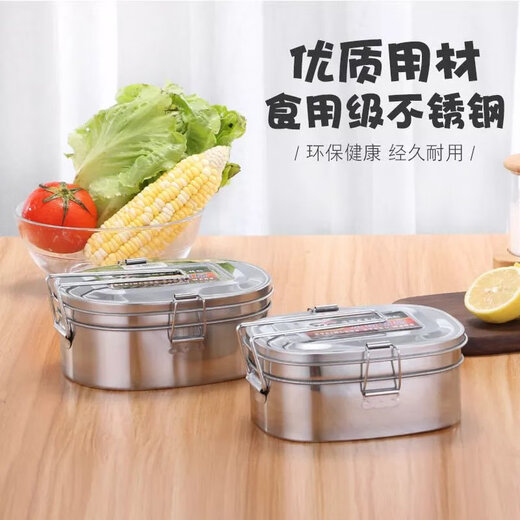 JidaoCook Box à lunch en acier inoxydable Étudiant Bento Boîte à lunch Boîte à lunch carrée multicouche riz à cuire à la vapeur Boîte à restauration rapide