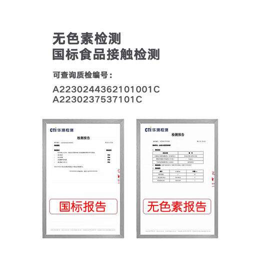 Cadyking Boilable Oral Baby Teething Toy 468 Teething Period Baby Toy 468 Over Four Months, Soft Type (Recommended 6-36 Months)