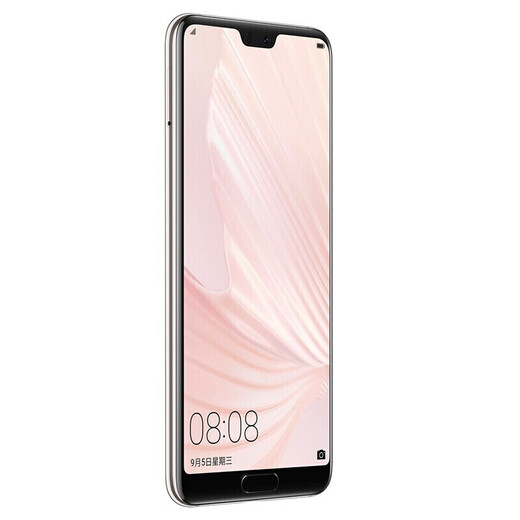 Huawei Huawei P20 AI Smart Full Screen Dual Sim Dual Sticky 4G Full Network Edition Second-Mand Phone Mobile Phone Pearl Fritillar 6G + 64G Full Network 95 NOUVEAU
