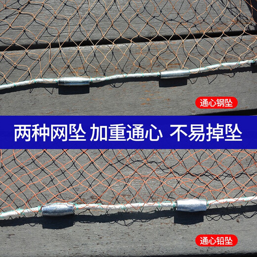 Yunqian Fishing Net Hand Throwing Hand Spreading Fishing Net Traditional Old-fashioned Fishing Net Catching Fishing Net Thickened Tire Line Steel Drop Lead Drop Through Heart Pendant Tire Line Height 3 Meters Diameter 4 Meters 2 Finger Mesh Steel Drop