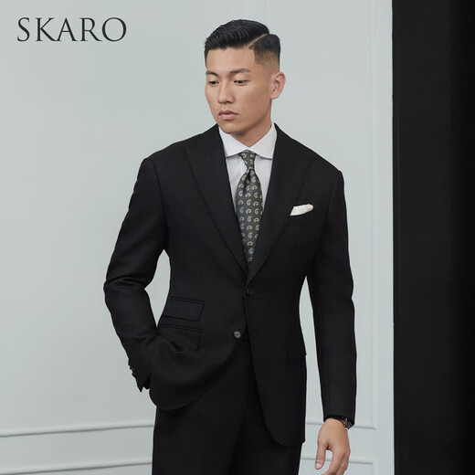 SKARO Australian MERINO wool business formal suit autumn and winter suit male groom wedding black SKG1271A size 42 top, please note the size of the trousers