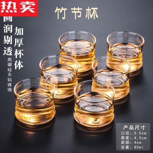 Hitzebeständige Glas Tee Tasse kleine Tasse mit Griff eingedickter Tee Tasse Haushalts Doppelschicht Tasse Tee Schüssel Master Tasse Kung Fu Tee Set dreieckige Tasse 1506 Stück Stücke