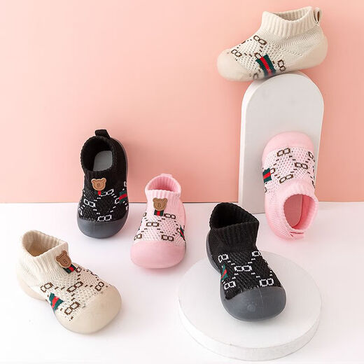 G.DUCKKIDS little yellow duck spring and autumn style baby toddler shoes British style soft socks anti-slip and prevent falling baby flying socks shoes 6 months 1 spring and autumn [Khaki]_A style 18 /19 (shoe length 11.5cm)