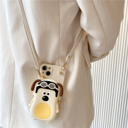 Dong Bai dog coin purse suitable for p60 Huawei mate50/40pro mobile phone case p50pro crossbody mate40 Dongbai dog coin purse mobile phone case + leather crossbody Huawei P30