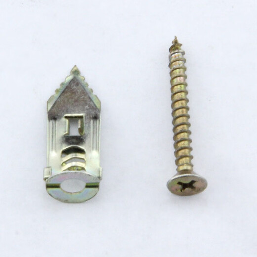 Transmission testing - driven gypsum board expansion screws fiber cement board expansion insulation board Ete board insulation board expansion nails expansion tube + M4*35 self-tapping 20 sets