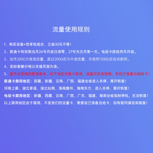 Oban portable wifi unlimited traffic 4g mobile phone mobile wifi wireless router laptop internet truck carrying accompanying wifi Unicom telecom hotspot traffic plug-in card version portable MIFI - supports China Unicom/Telecom/Mobile