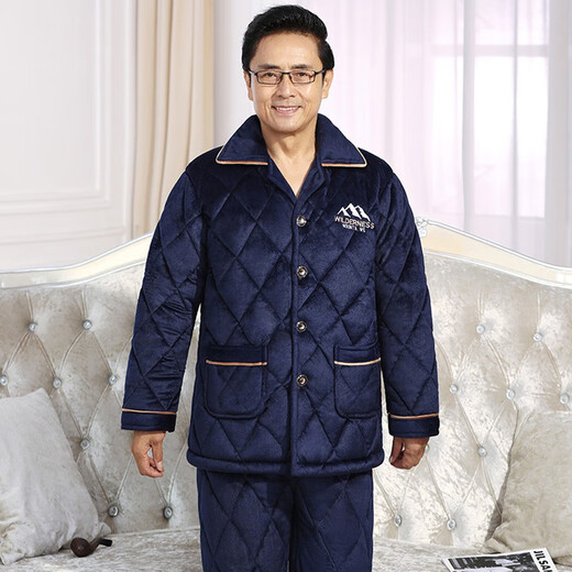 Anyan Pajamas Hiver Men's épaissis en velours corallien à trois couches Flanlle chaude en coton serré en coton pour hommes vêtements d'automne et hiver 6629 Badge de montagne L taille 90 Jin [Jin est égal à 0,5 kg] -115 Jin [Jin est égal à 0,5 kg]