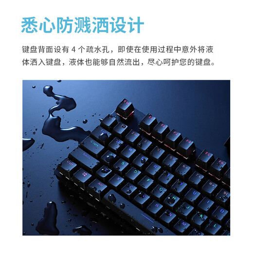 Rapoo V500PRO Mechanical Keyboard Wired Wireless Bluetooth Multi-Template Home Office E-Sports Games 104 Keys No Conflict V500PRO Dual-Template [White. Black Axis]