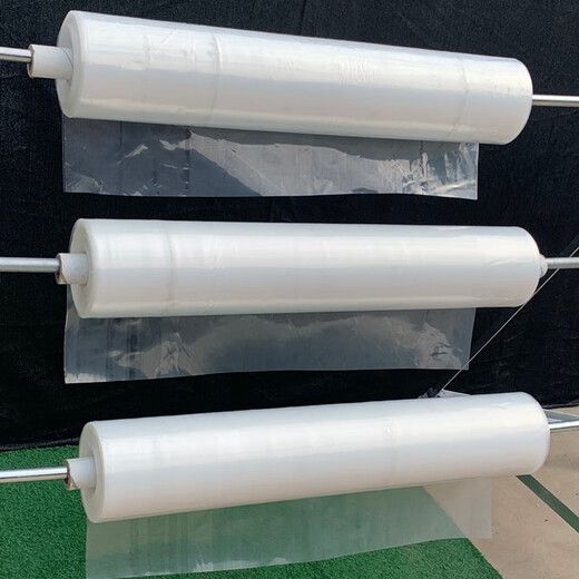 2 meters 2.2 meters 2.5 meters 3 meters 4 meters 5 meters wide plastic film transparent thickened greenhouse film waterproof plastic cloth whole roll 2.5 meters wide 2S thick one roll 520 meters