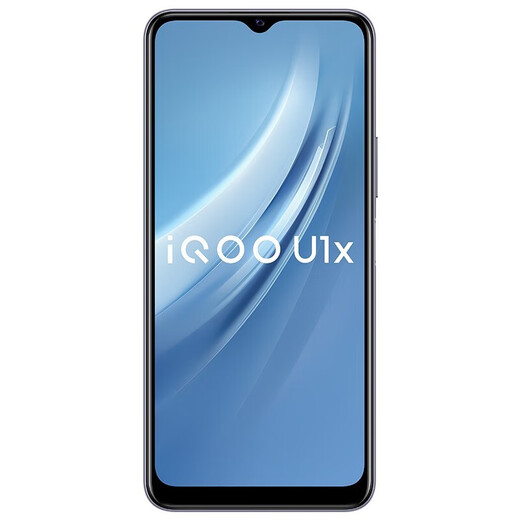 vivo iQOO U1x 二手手机 5000mAh大电池 骁龙662处理器 AI景三摄 95新 晨霜白 6+64G