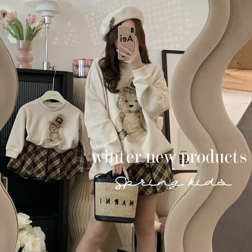 Yunshun parent-child autumn clothing for a family of three or four baby bear long-sleeved skirt mother-child mother-daughter sweatshirt set bear sweatshirt + skirt baby size 90