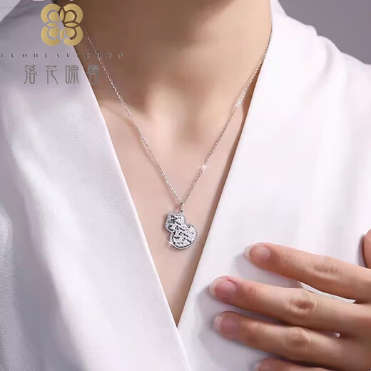 Falling Flowers and Crying Spring Platinum Pendant for Women pt950 Platinum Necklace for Women Single Pendant Set of Platinum White Gold Necklace for Women Gourd Pendant Platinum 950 (Necklace 45-48cm + Pendant)