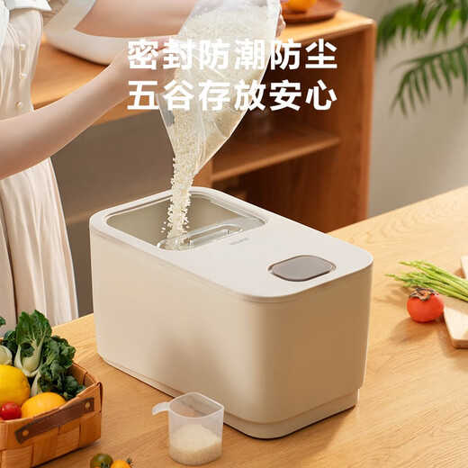 Supor rice bucket insect-proof and moisture-proof sealed household rice box for flour storage and thickened rice storage 10 Jin Jin equals 0.5 kg 20 Jin Jin equals 0.5 kg 20 Jin Jin equals 0.5 kg Packing - Push-top rice bucket