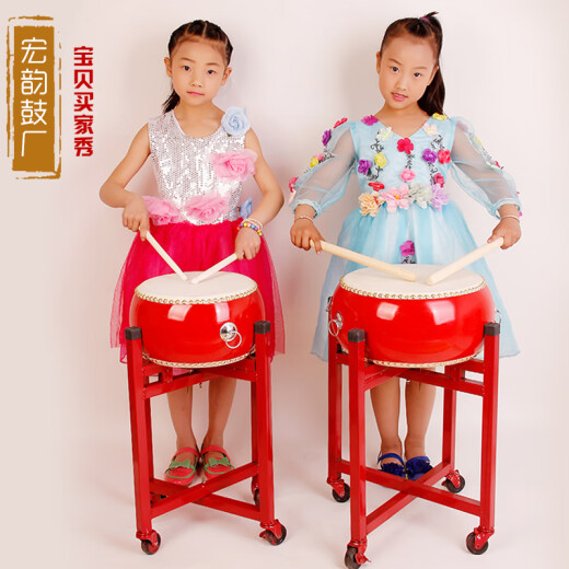 蒲恋牛皮鼓大鼓儿童玩具鼓幼儿园小鼓0—3岁锣鼓镲打击乐器 8寸牛皮鼓26*17CM(建议4~6岁)