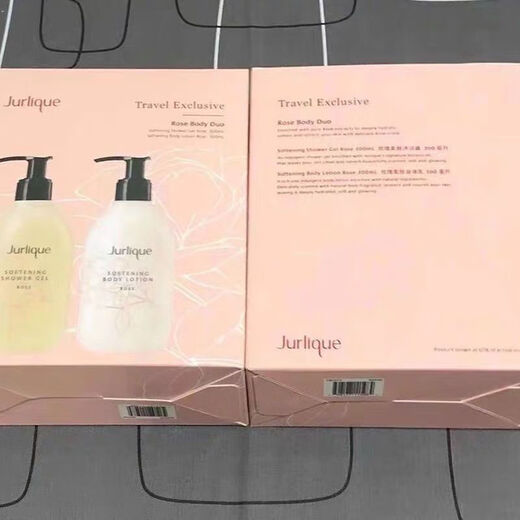 Jurlique Rose Body Milk Cleansing, Moisturizing, Long-lasting Fragrance Shower Gel 300ml Birthday Gift for Bestie Shower Gel 300ml