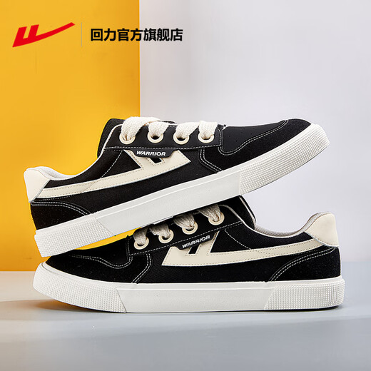 Huili official low-top canvas shoes men's shoes casual sports shoes men's classic student skateboard shoes men's classic/black and white-main picture model 43