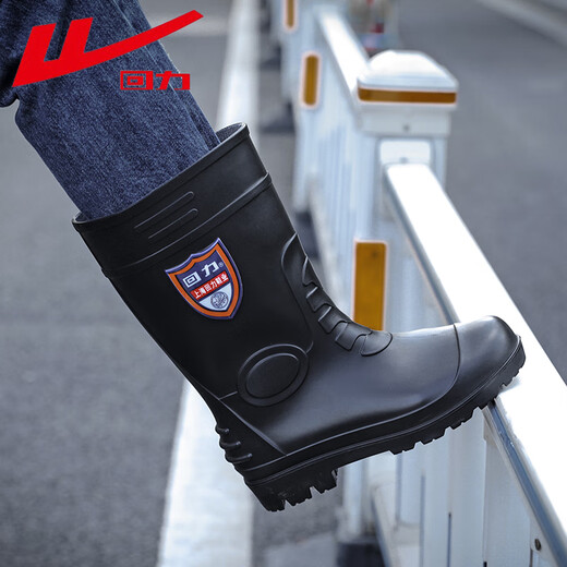 Huili-Regenstiefel Herren wasserdichte Schuhe im Freien im Freien im Freien, die resistenten Gummischuhe sind, die nicht einfach zu rutschigen Regenstiefeln überschuht HL8O9 Schwarz mittelgroße Röhre 41