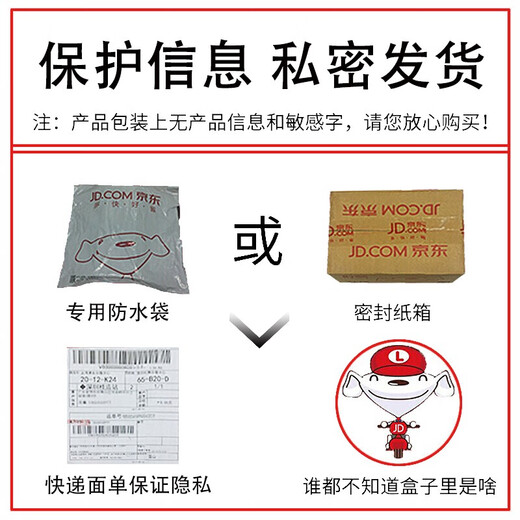 雅润 男用延时持久喷剂 加时喷雾男士专用5ml*2瓶 成人情趣夫妻房事性用品