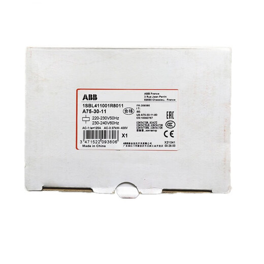 Maixinyi AC contactor A50-30-11 A63 A75 A95 A110 A185 Ling A50-30-11 AC24V