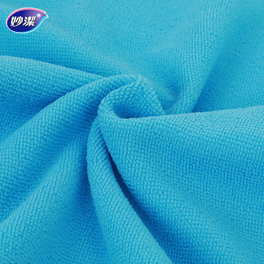 Miaojie microfiber rag 30*30cm 8 pieces cleaning cloth to remove oil stains kitchen household artifact