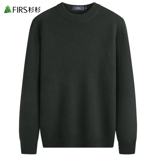 杉杉（FIRS）厚款纯羊毛圆领毛衣男秋季新款商务纯色休闲针织保暖毛衫692 墨绿色 XL (180)