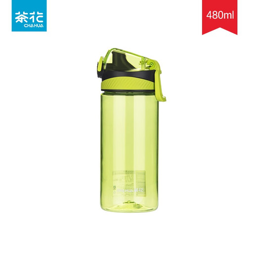 Camellia Sports Water Cup Men's and Women's Plastic Cup Large Capacity Simple and Convenient Summer Leak-proof Handy Water Cup Sports Water Cup Green*1 480ml