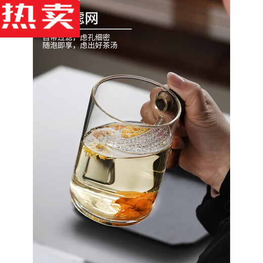 德国进口品质月牙杯泡绿茶专用玻璃杯带把手个人家用过滤茶杯喝茶 9207新月水杯450 400不含-600含