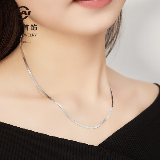 Caibai Jewelry Platinum Necklace Pt950 niche style trendy snakeskin clavicle chain stacked with fashionable snake bone chain Price BJ Platinum Necklace Approximately 7.71g Approximately 45cm