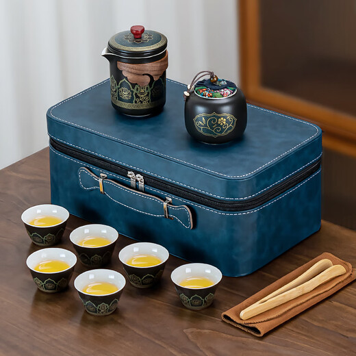 Zhengyang travel tea set portable outdoor ceramic quick cup one pot four cups office simple kung fu tea making Jilan Jinxiu (one pot six cups can long plate) + leather bag blue