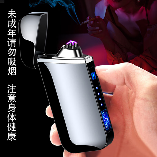 谪仙阁520情人节礼物男生生日礼物送男朋友水杯定制礼品情侣剃须高档 杯+剃须+火机+皮带-轻奢礼盒