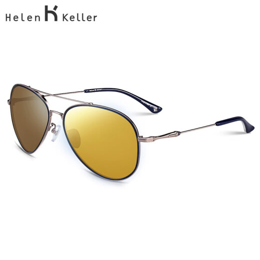 Helen Keller color-changing glasses for men and women, night vision glasses for driving, high-definition brightening driving glasses with myopia sunglasses, night vision glasses (for driving only)