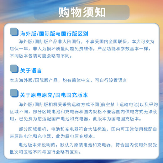 Sony Sony (SONY) FE 70-200mmF2.8 GM second generation G Master large three-element telephoto telephoto lens SEL70200GM2 Global Shopping FE 70-200mmF2.8 GM2 official standard