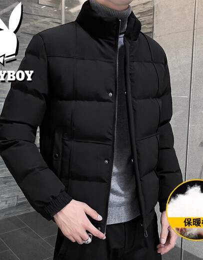
Jeanswest cotton coat men's cotton jacket short winter thickened jacket men's cotton jacket bread jacket middle-aged and young winter men's trendy and versatile C136-8228-Black XL (130-140Jin [Jin equals 0.5 kg])
