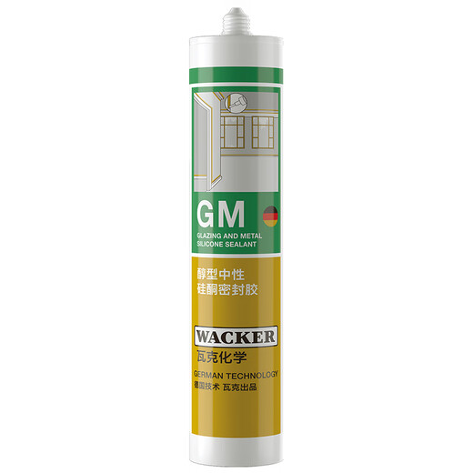 瓦克（WACKER）GM玻璃胶通用型厨卫密封胶美容胶中性耐候门窗硅酮胶结构胶白色