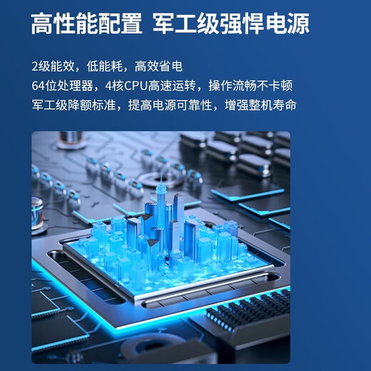 Hisense Vidda 55V1F-R 55-inch 4K Ultra HD Ultra-thin Full Screen HDR Education Smart Voice Tablet Home Commercial TV Corporate Procurement