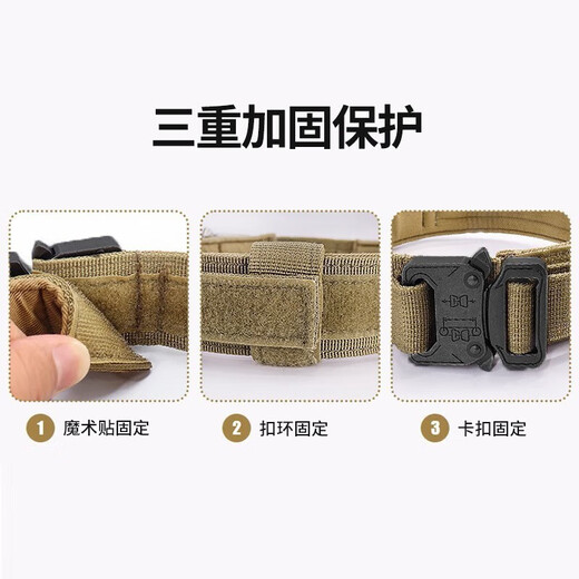 Tanbeiman Dog Collar Medium and Large Dog Tactical Collar Horse Dog German Shepherd Labrador Bulldog Anti-breakaway Anti-explosion Collar Tactical Collar + Traction Rope (Suitable for 65-90 Jin Jin equals 0.5 kg) Upgraded Thickened Anti-explosion Collar