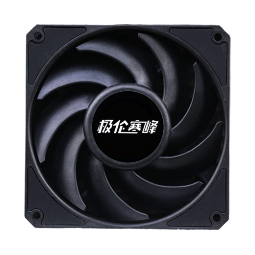 Jilun Hanfeng 360 wassergekühlte integrierte CPU-Kühler amd xiaolong sp5/sp3 xeon 4677/4189 stille Wasserpumpe Workstation unterstützt EPYC9754/7763/8336C Xiaolong Einkanal, wassergekühltes sp5