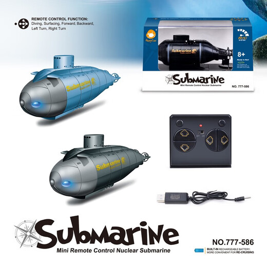 Mini simulation six-way wireless remote control submarine toy children's super fast boat model boy and girl birthday gift six-way remote control nuclear submarine black
